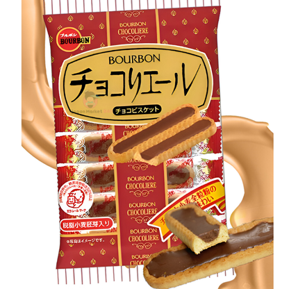 Galletas Chocolate Bourbon 112 Gr 14 Unid.