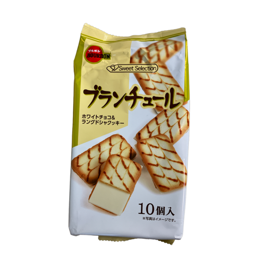 Galletas Chocolate Blanco Bourbon 80 Gr 10 Unid.