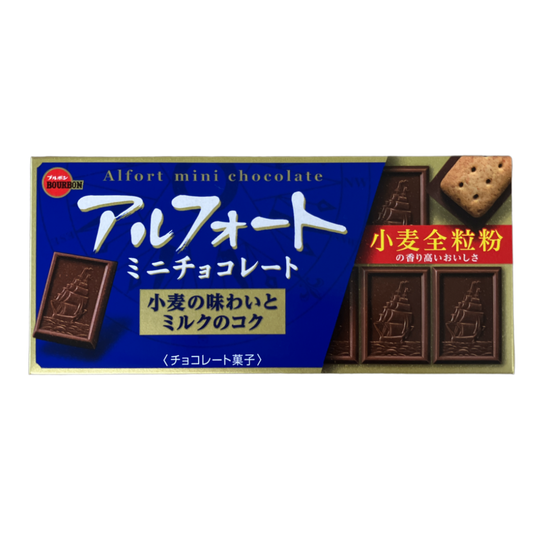 Galletas Bocado Chocolate Leche Suave Bourbon 60 Gr 12 Unid.