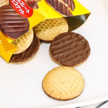 Galletas Crujientes Chocolate Glico 62 Gr