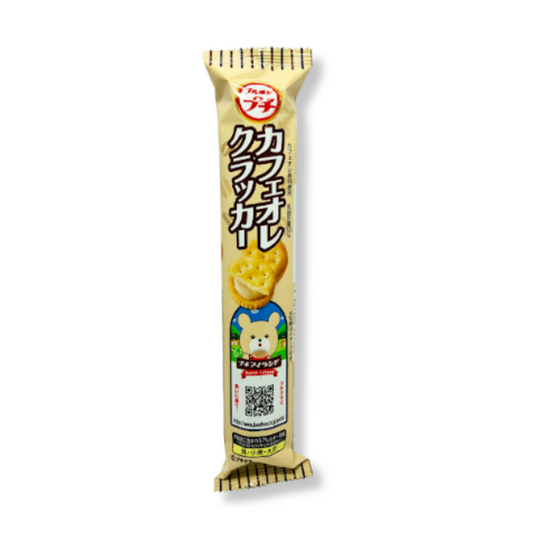 Galletas Puti Crema Café Leche Bourbon 38 Gr