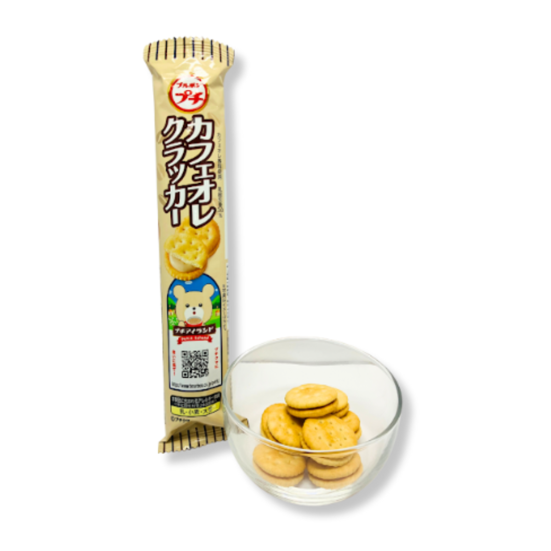 Galletas Puti Crema Café Leche Bourbon 38 Gr