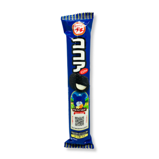Galletas Puti Cacao Crema Vainilla Bourbon 47 Gr