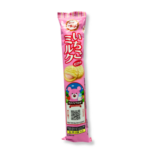 Galletas Puti Leche Fresa Blanca Bourbon 47 Gr