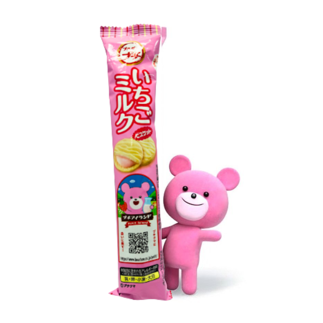 Galletas Puti Leche Fresa Blanca Bourbon 47 Gr