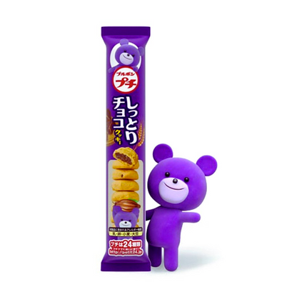 Galletas Puti Chocolate Húmedo Bourbon 47 Gr