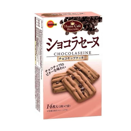 Galletas Chocolates Seine Bourbon 100.8 Gr 14 Unid.