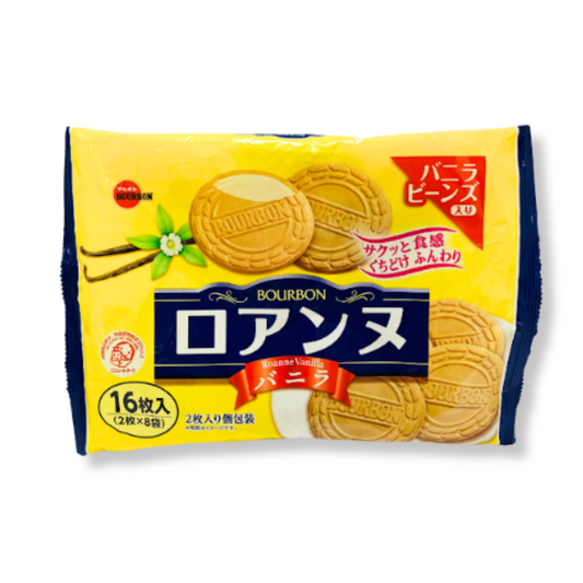Galletas Obletas Crema Vainilla Bourbon 113.6 Gr 16 Unid.