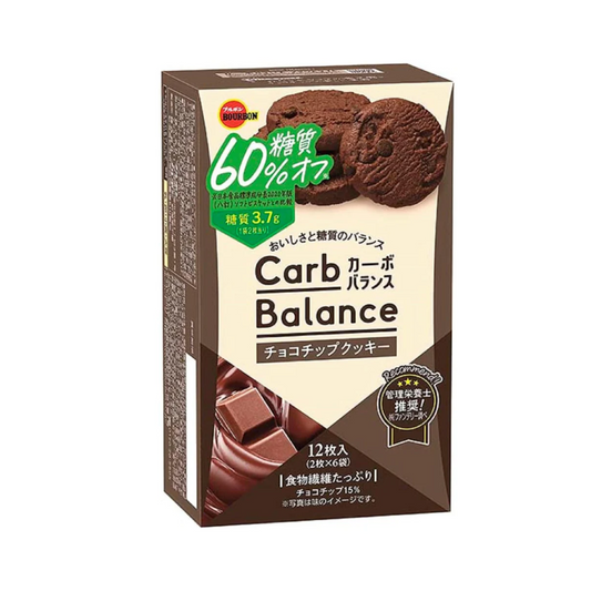 Galletas Chocolates Equilibrio Carbono  Bourbon 104.4 Gr 12 Unid.
