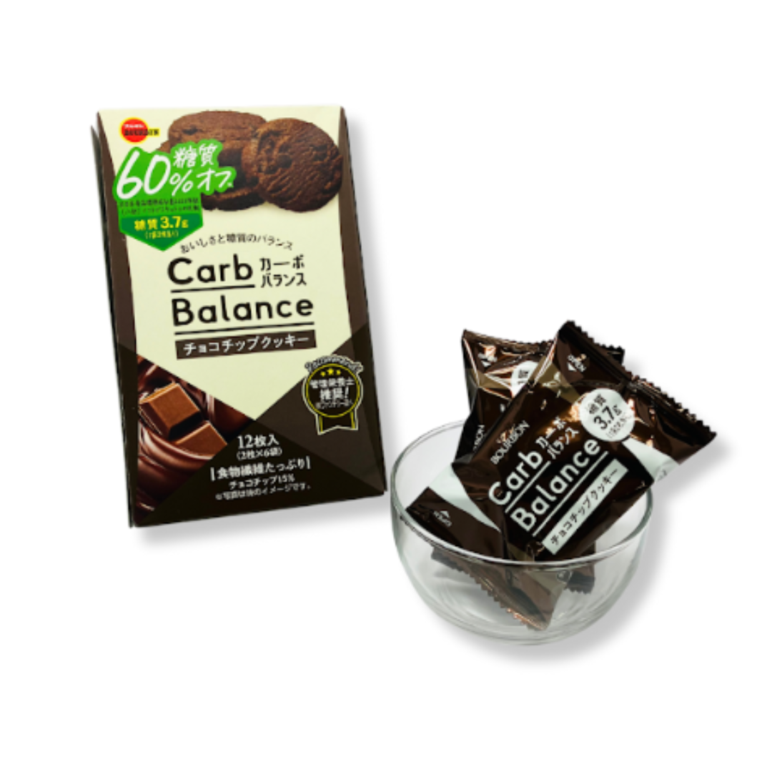 Galletas Chocolates Equilibrio Carbono  Bourbon 104.4 Gr 12 Unid. - Kenko Foods