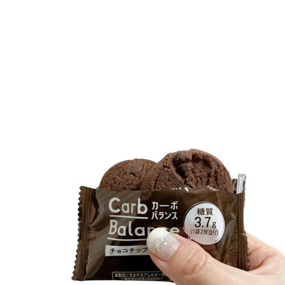 Galletas Chocolates Equilibrio Carbono  Bourbon 104.4 Gr 12 Unid. - Kenko Foods