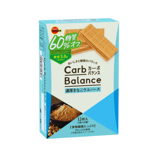 Galletas Obleas Equilibrio Carbono Bourbon 97.8 Gr 12 Unid.