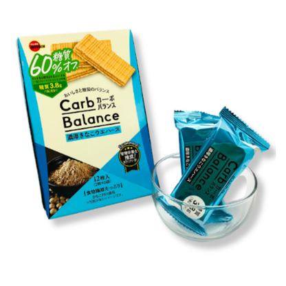Galletas Obleas Equilibrio Carbono Bourbon 97.8 Gr 12 Unid. - Kenko Foods