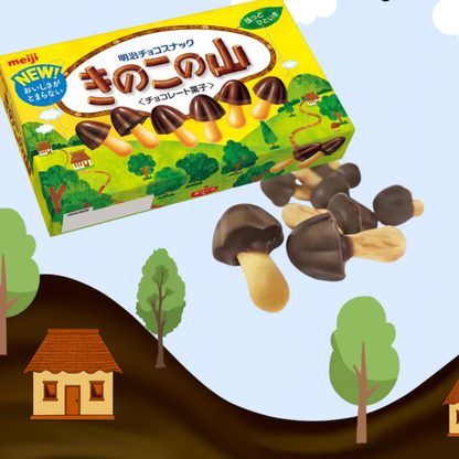 Galletas Chocolate Kinoko No Yama Meiji 36 Gr - Kenko Foods