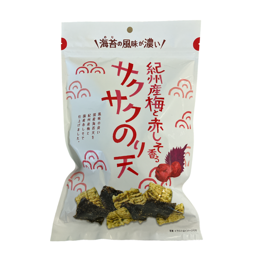 Chips Gomas Algas Picante Maruka Shokuhin 68 Gr