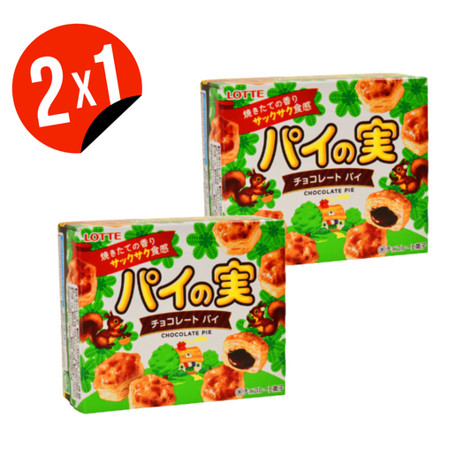 Pack 2x1 Galletas Tarta Mil Hojas Chocolate Lotte 73 Gr