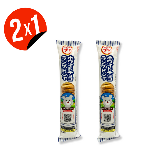 Pack 2x1 Galletas Puti Lengua Gato Crema Blanca Bourbon 40 Gr