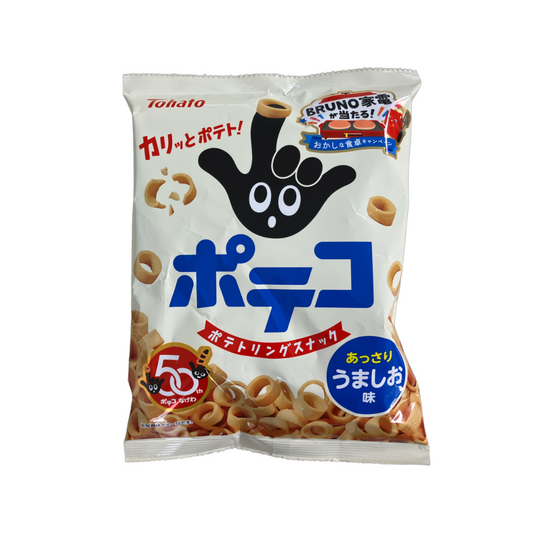 Papas Fritas Formato Anillo Ají Tohato 78 Gr