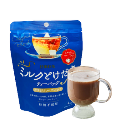 Bolsitas Té Originales Con Leche Mitsui 32 Gr