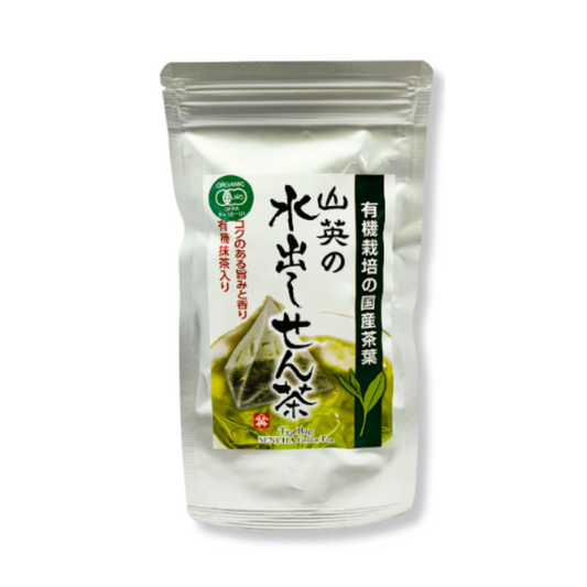 Bolsitas Té Verde Orgánico Sencha Yamaei 40 Gr